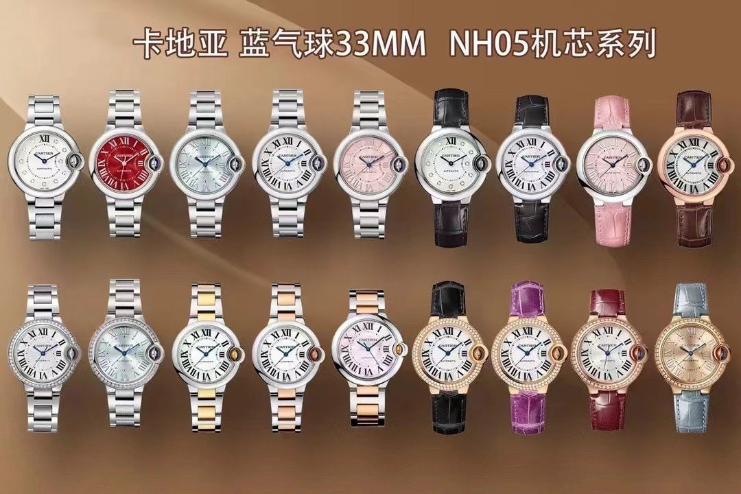 卡地亚蓝气球全家福